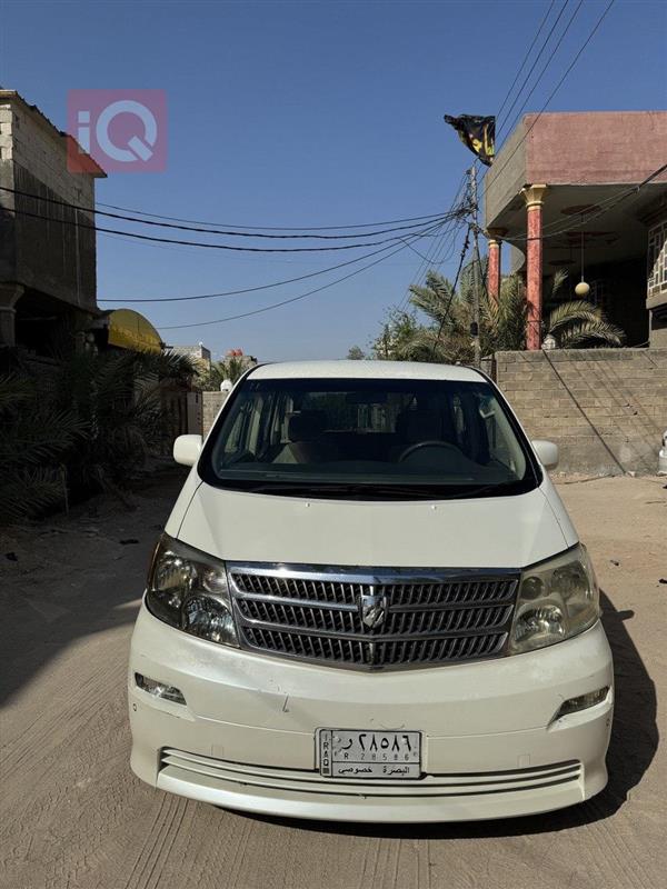 Toyota for sale in Iraq